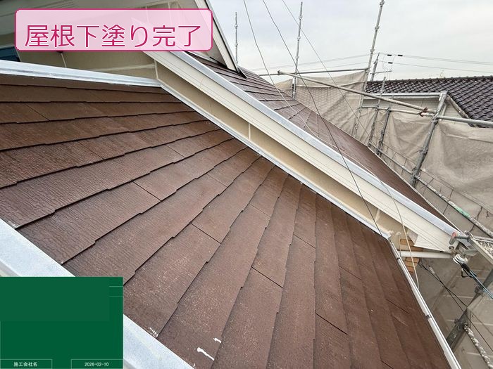 八尾市高安町 築25年 スレート屋根 下塗り完了