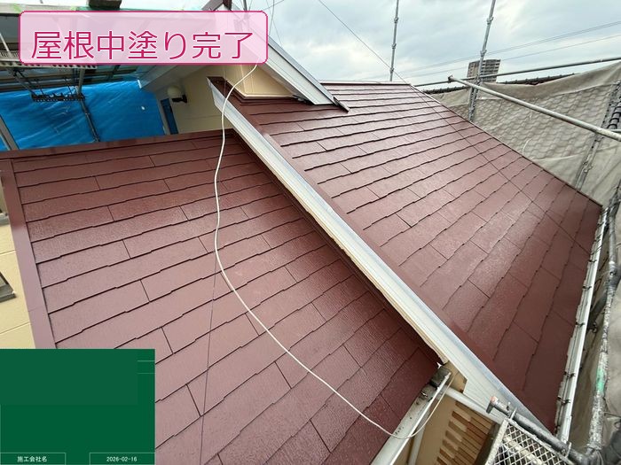 八尾市高安町 築25年 スレート屋根 中塗り完了