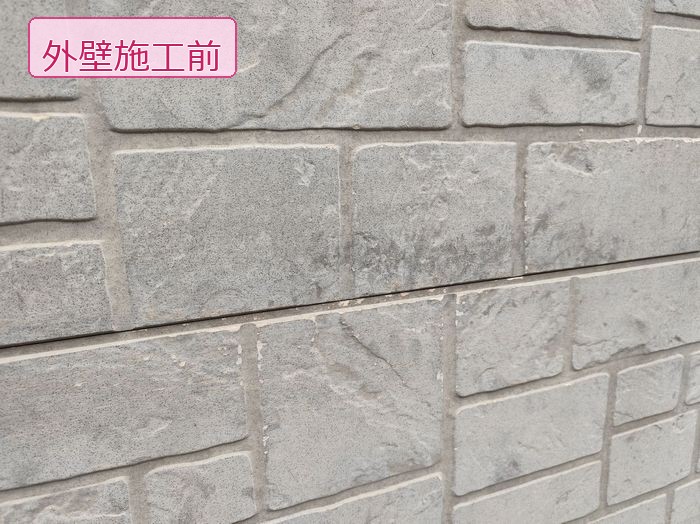 松原市別所 築25年 サイディング外壁 施工前のチョーキング現象