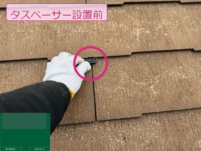 八尾市高安町 築25年 スレート屋根 タスペーサー設置前