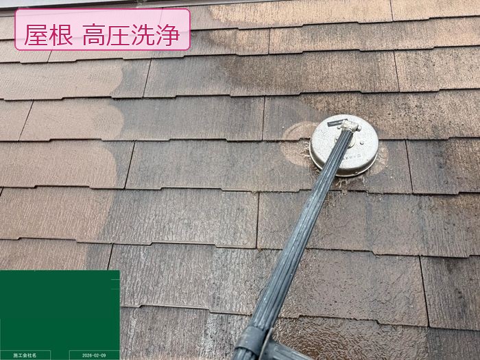 八尾市高安町 築25年 スレート屋根 高圧洗浄前後の比較