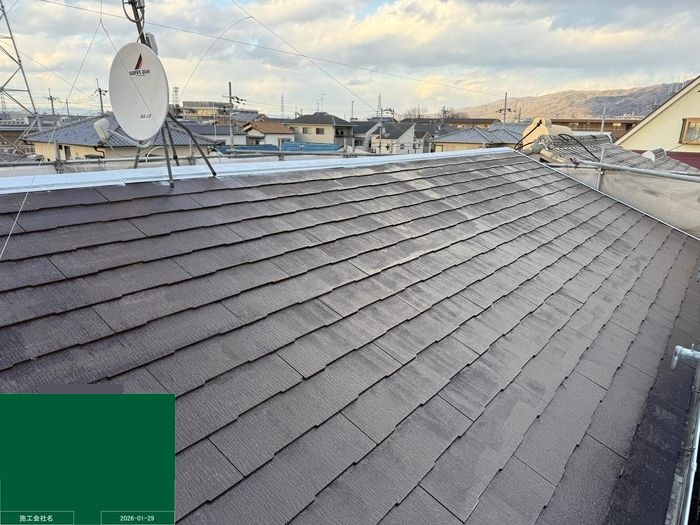 八尾市曙川東 築25年 スレート屋根 下塗り完了
