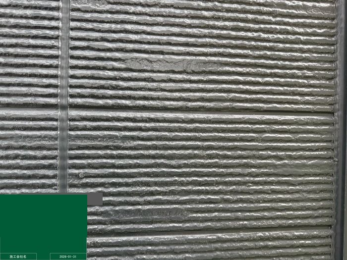 八尾市曙川東 築25年 サイディング外壁 中塗り完了後