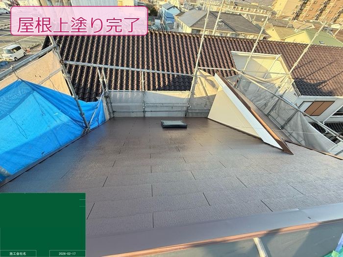 八尾市高安町 築25年 スレート屋根 上塗り完了