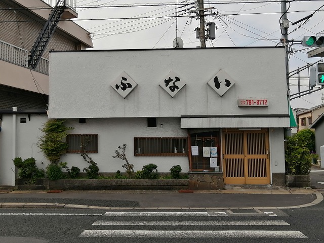 大阪市平野区 F様邸 家全体施工前