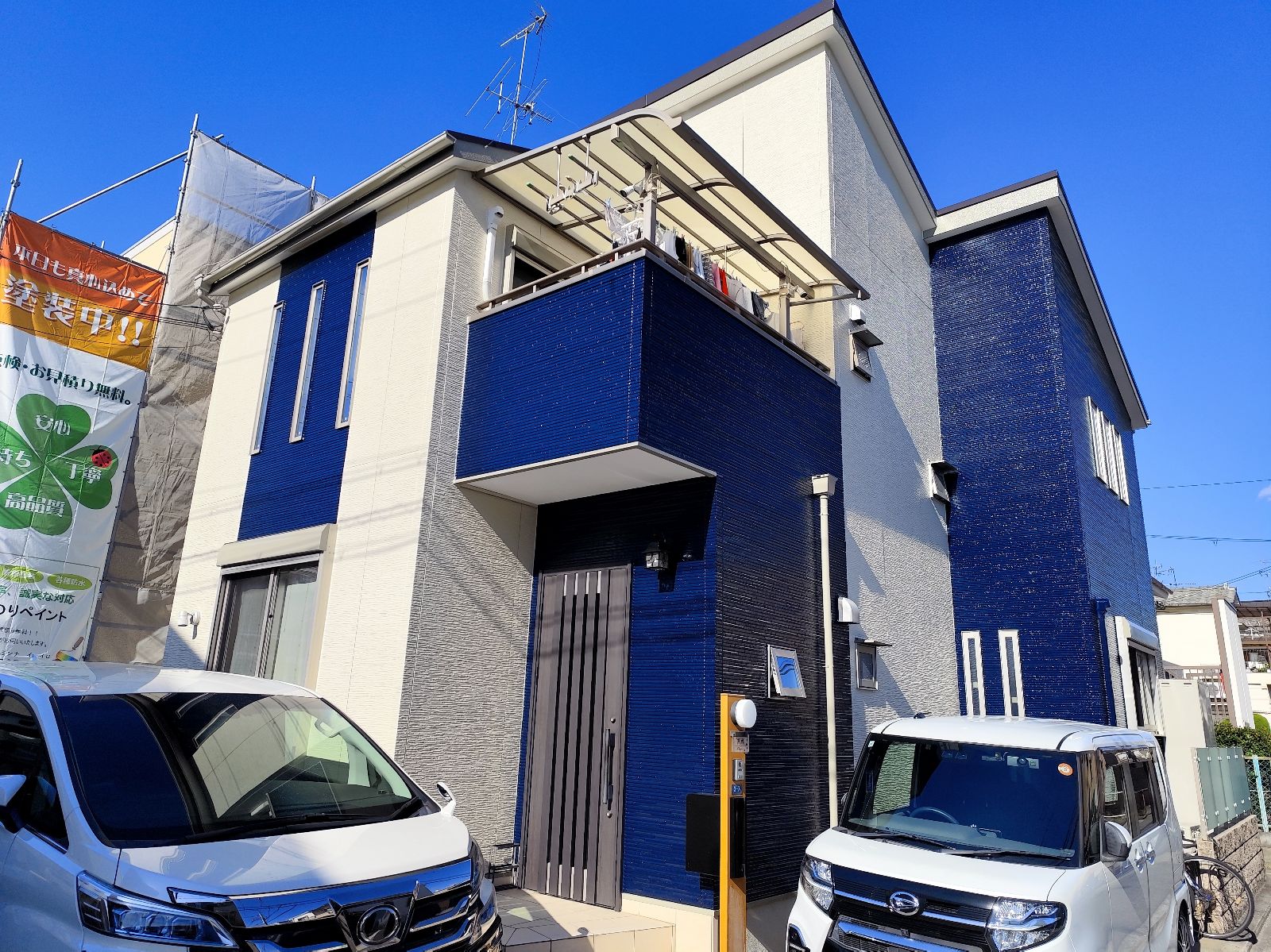 八尾市太子堂 A様邸 家全体 施工後