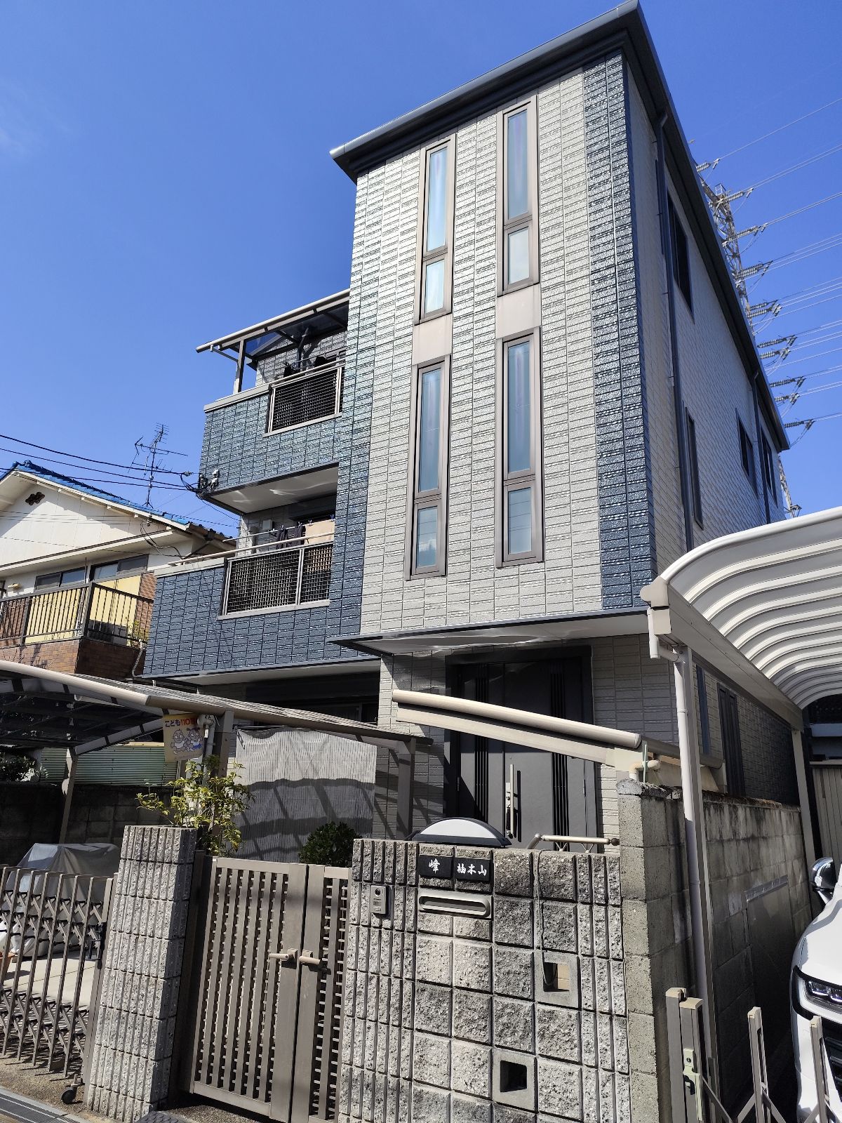 八尾市神宮寺 Y様邸 家全体 施工後