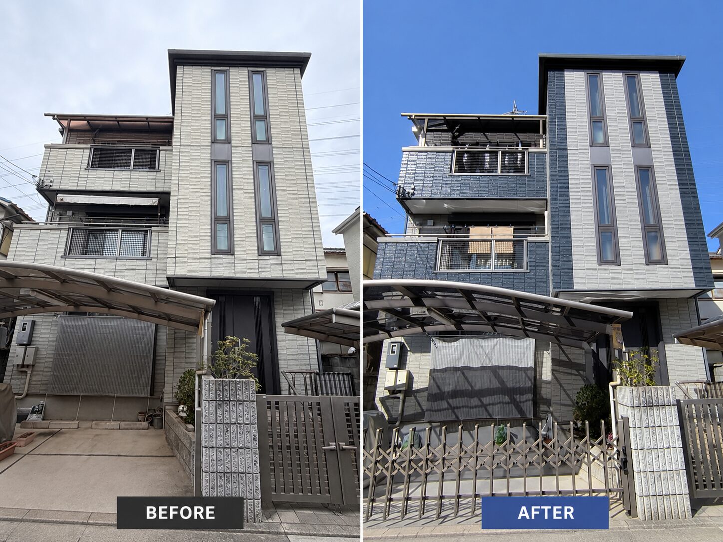 八尾市の戸建ての塗装Before/After 対比写真