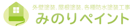 みのりペイント