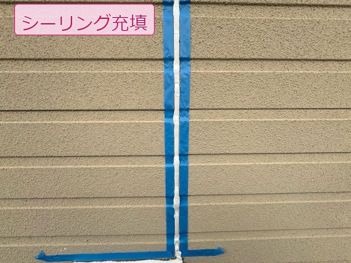 八尾市 築25年 窯業系サイディング シーリング充填中