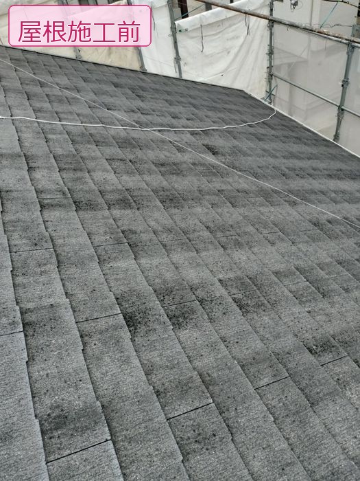 八尾市太子堂 築18年 スレート屋根 施工前の状態