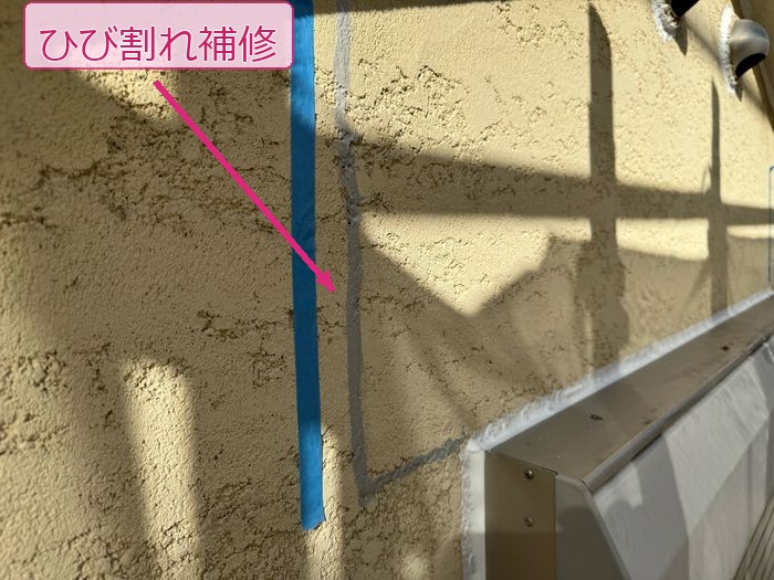 八尾市 築25年 サイディング外壁 ひび割れ箇所マーキング
