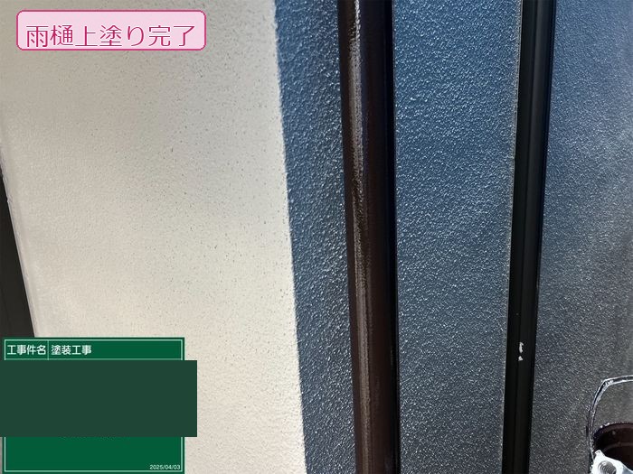 八尾市久宝寺 築24年 付帯部 施工後