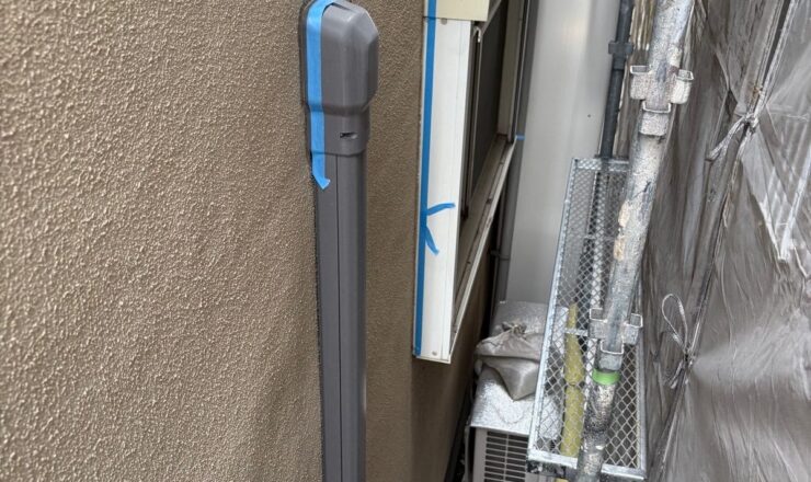 シーリング 施工前