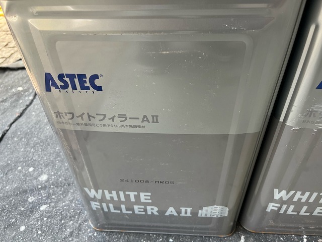 外壁の下塗りに使用したアステックペイント ホワイトフィラーAIIの缶