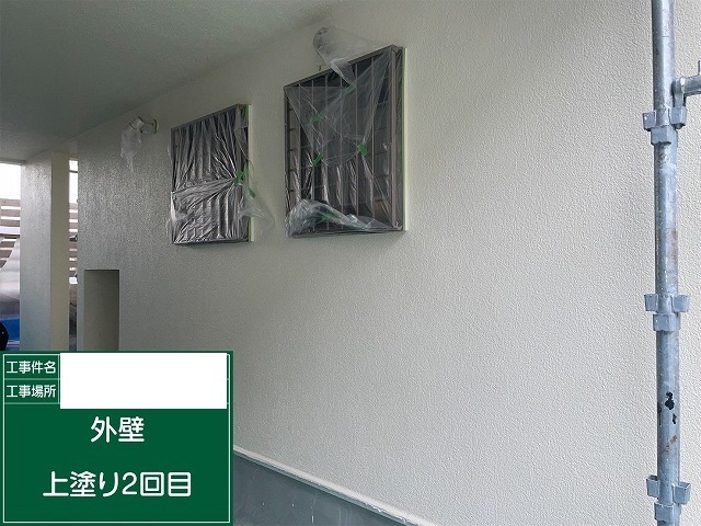 上塗りまで終わった外壁の仕上がり