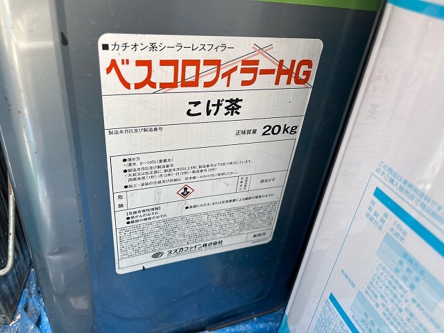 下塗りに使用したスズカファインのベスコロフィラーHG