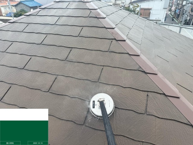 サーフェスクリーナーを使った屋根の高圧洗浄