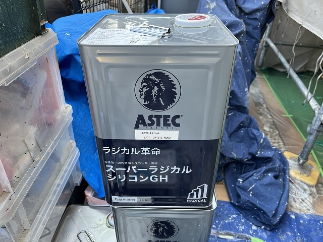 外壁上塗りに使用したスーパーラジカルシリコンGHの缶