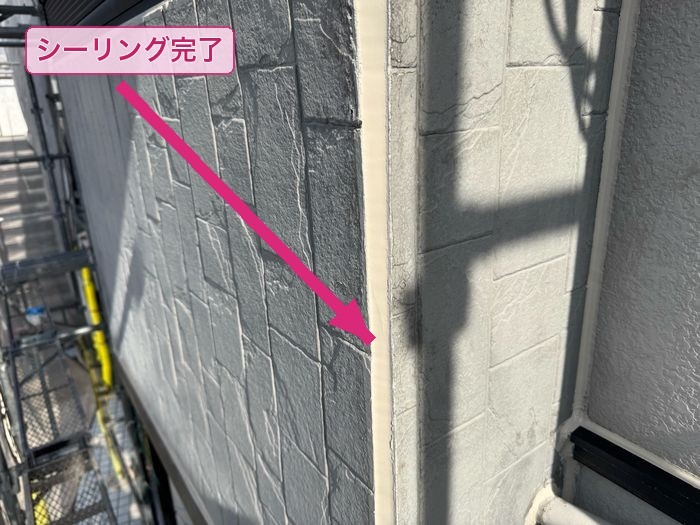 打ち替えが完了した外壁目地のシーリング