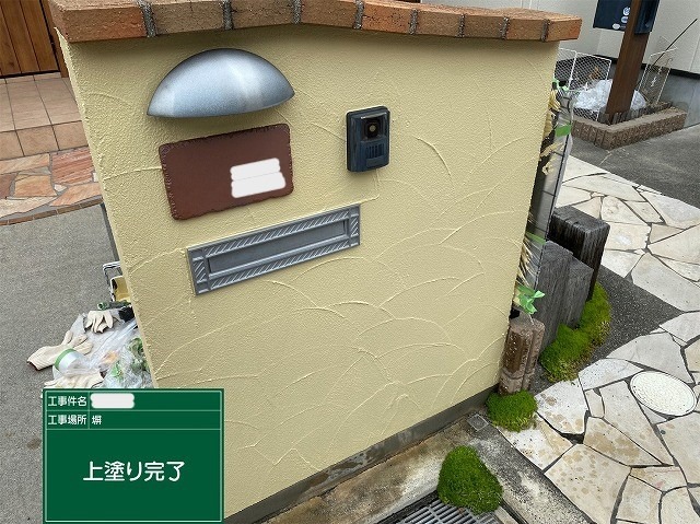 柏原市法善寺 塗装が完了した外塀とインターホン廻り
