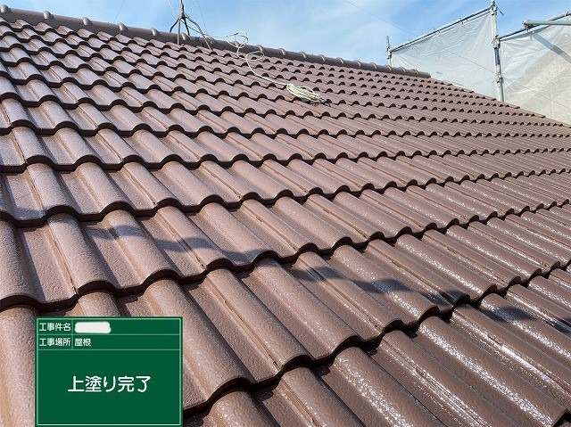 柏原市法善寺 上塗りまで仕上げたモニエル瓦屋根 均一な艶が戻った状態