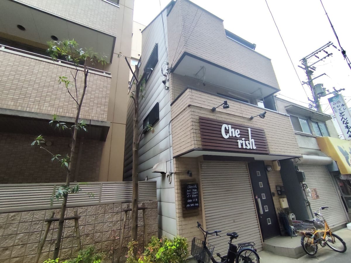 全景 施工前