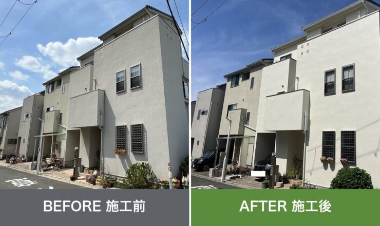 大東市緑ヶ丘の外壁塗装 施工前と施工後を並べた比較写真