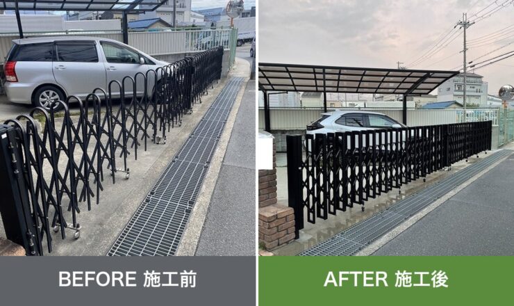 東大阪市新庄の外壁塗装 施工前と施工後を並べた比較写真