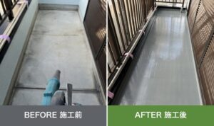 東大阪市吉田本町|ベランダ床のひび割れを通気緩衝工法で防水|3日間の全工程