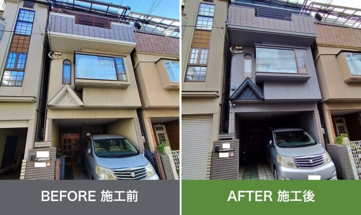 大阪市平野区加美鞍作の外壁塗装 施工前と施工後を並べた比較写真