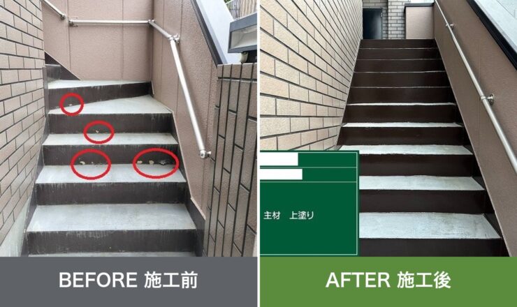 大阪市平野区平野本町の外壁塗装 施工前と施工後を並べた比較写真