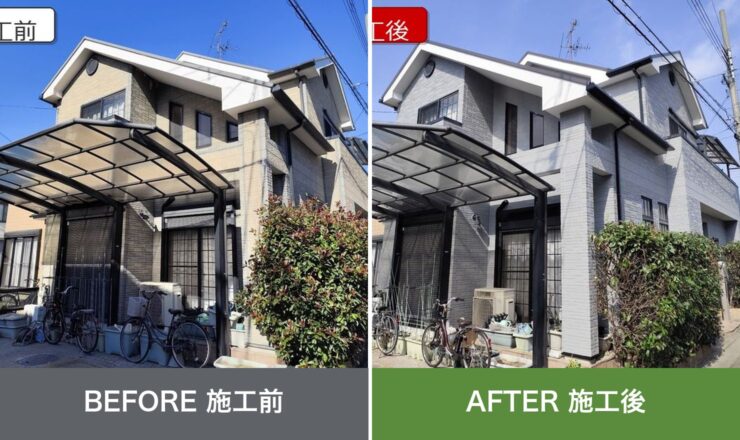 松原市大堀の外壁塗装 施工前と施工後を並べた比較写真