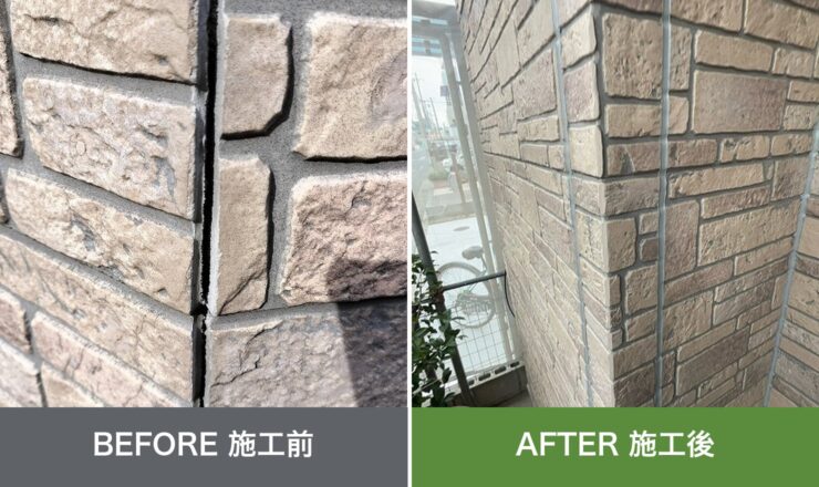 堺市西区浜寺の外壁塗装 施工前と施工後を並べた比較写真