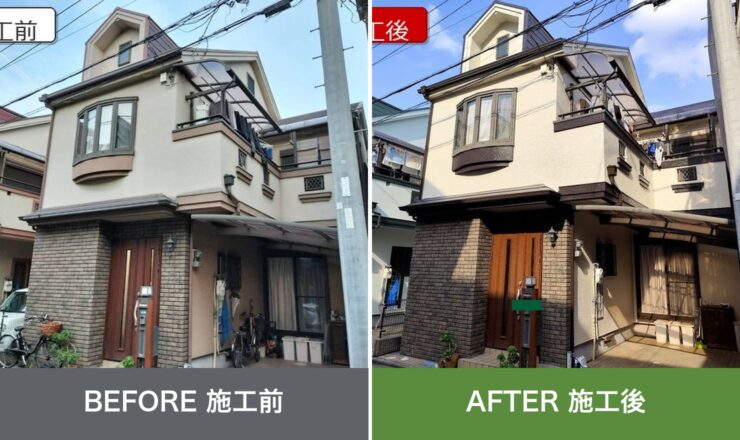 八尾市久宝寺の外壁塗装 施工前と施工後を並べた比較写真