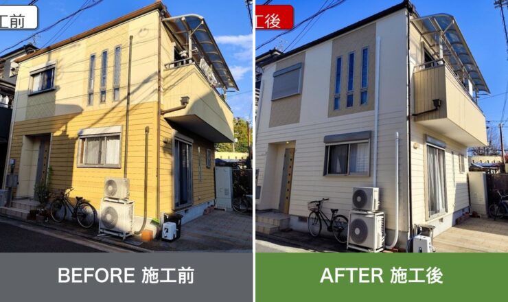 八尾市太子堂の外壁塗装 施工前と施工後を並べた比較写真