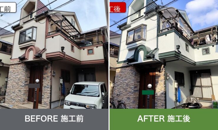八尾市久宝寺の外壁塗装 施工前と施工後を並べた比較写真