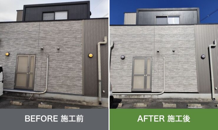 高槻市城東町の外壁塗装 施工前と施工後を並べた比較写真