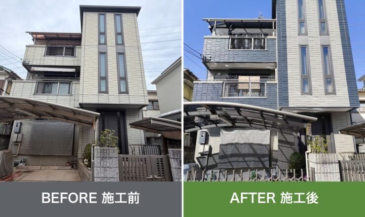 八尾市神宮寺の外壁塗装 施工前と施工後を並べた比較写真