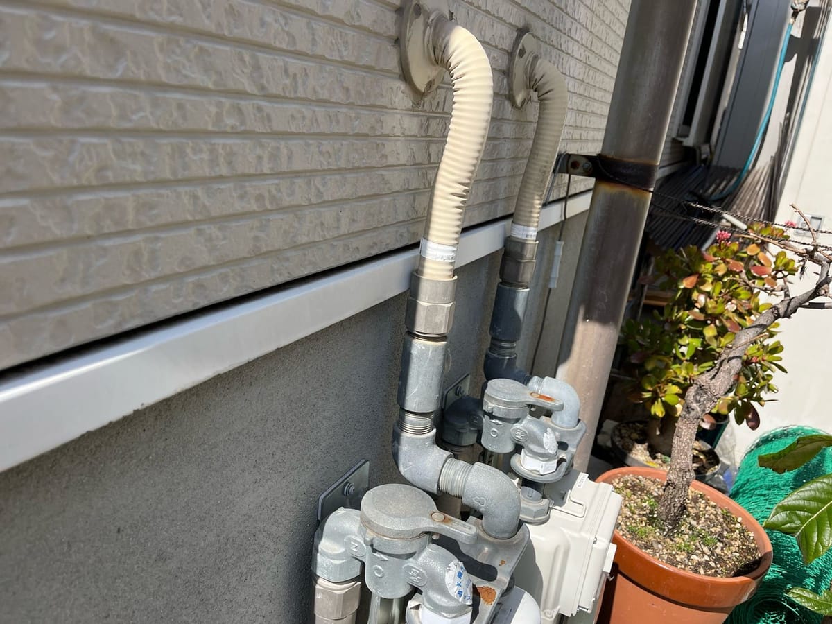 水切り 現状