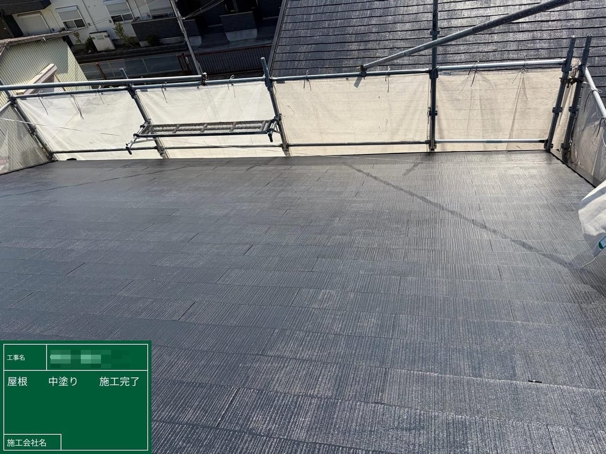 屋根 中塗り完了