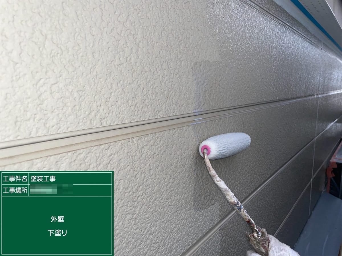 外壁 下塗り