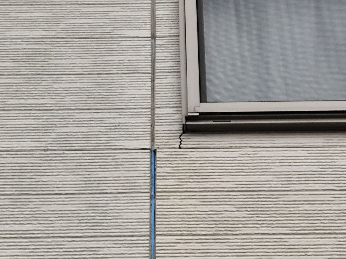 シーリング 現状