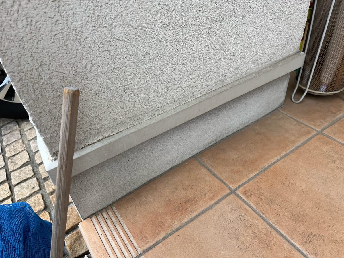 水切り 現状