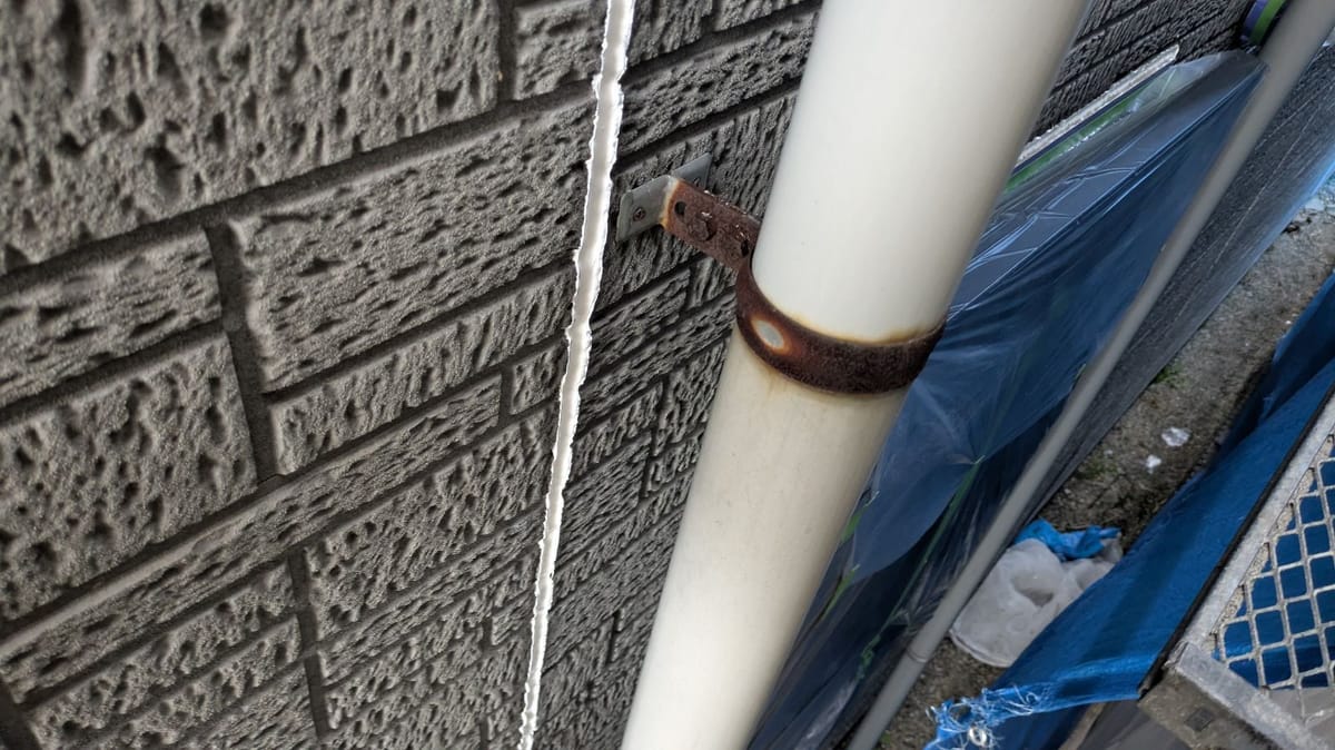 雨樋金具 施工前