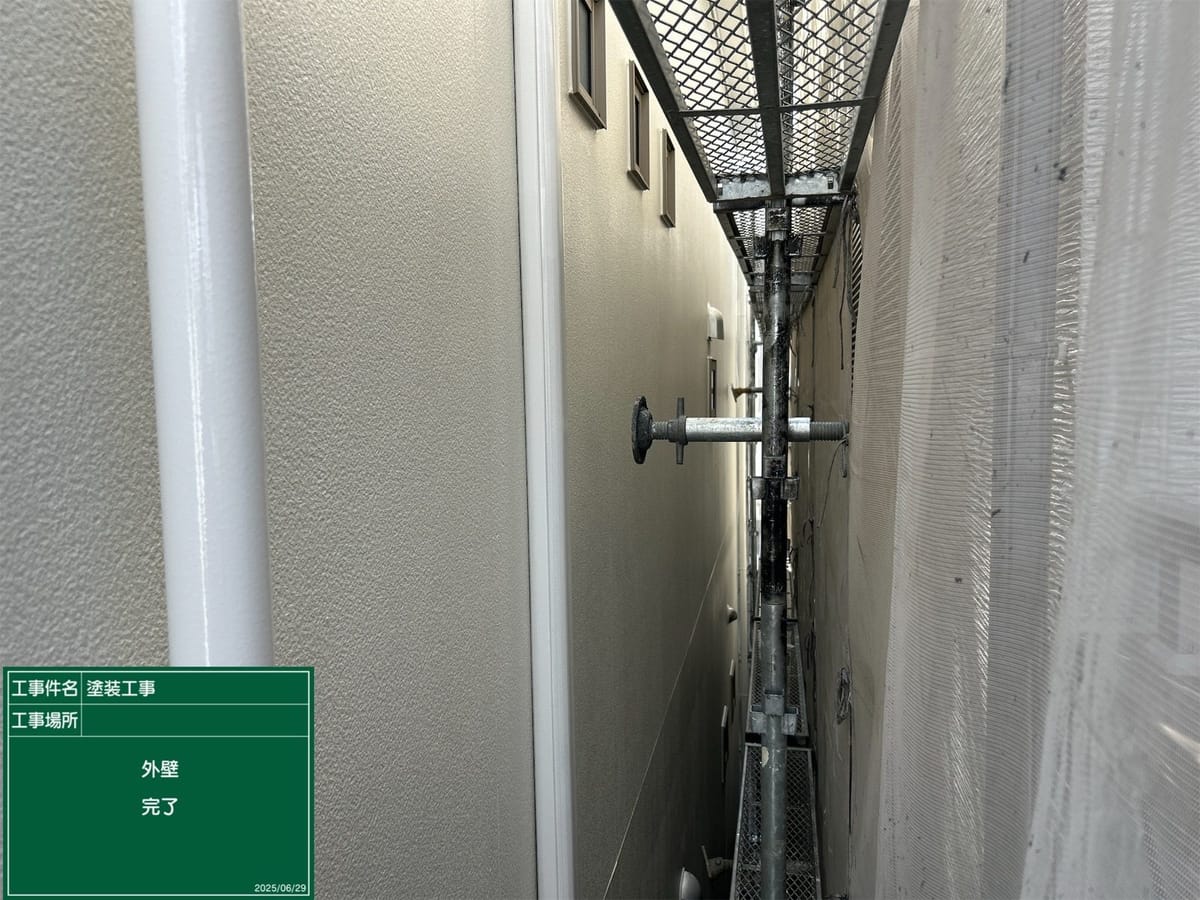 外壁 上塗り完了