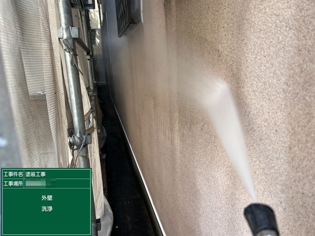 高圧洗浄 外壁