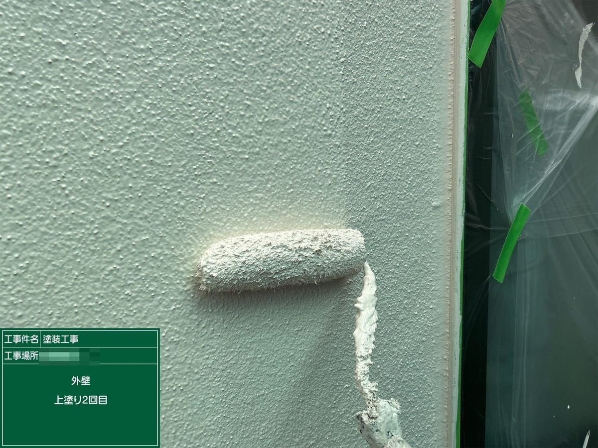 外壁 上塗り