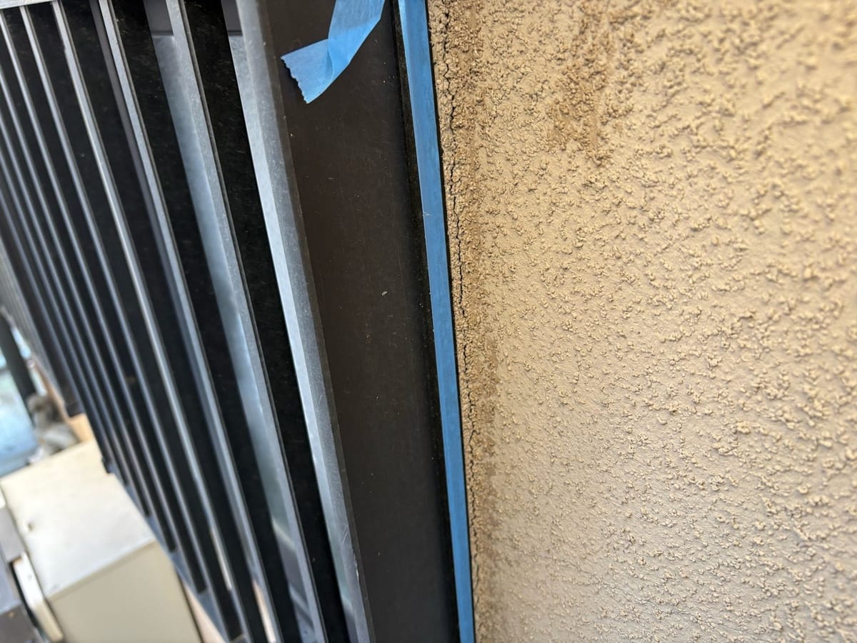 シーリング マスキング後