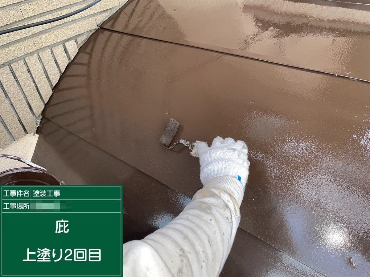 庇 上塗り